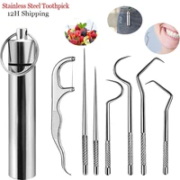 stainless steel toothpick dental floss reusable metal toothpicks with key ring for outdoor picnic camping traveling oral hygiene