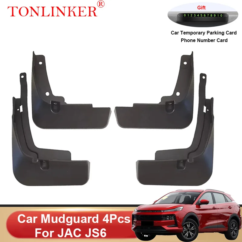 

Брызговики TONLINKER для внедорожников JAC JS6 2021 2022 2023, 4 шт.