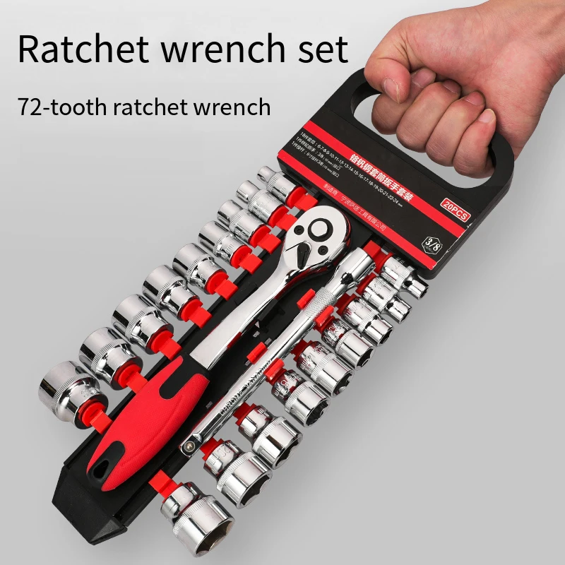 Enlarge Ratchet Sleeve Set Combination Vehicle Universal Quick Wrench Tool Daquan Multi-Functional Auto Repair 0032