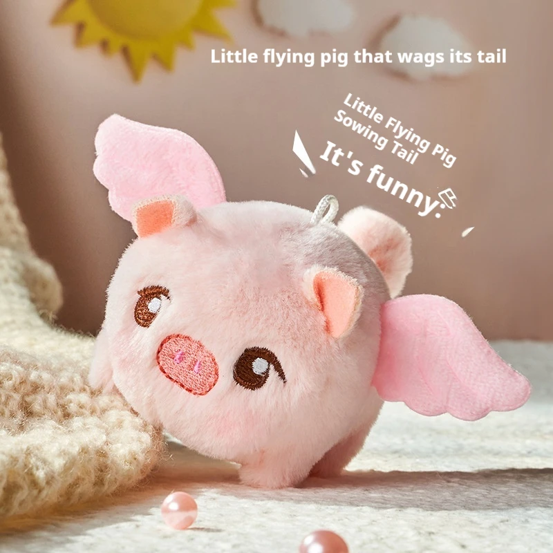 Плюшевая игрушка в виде летающей свиньи 7 см