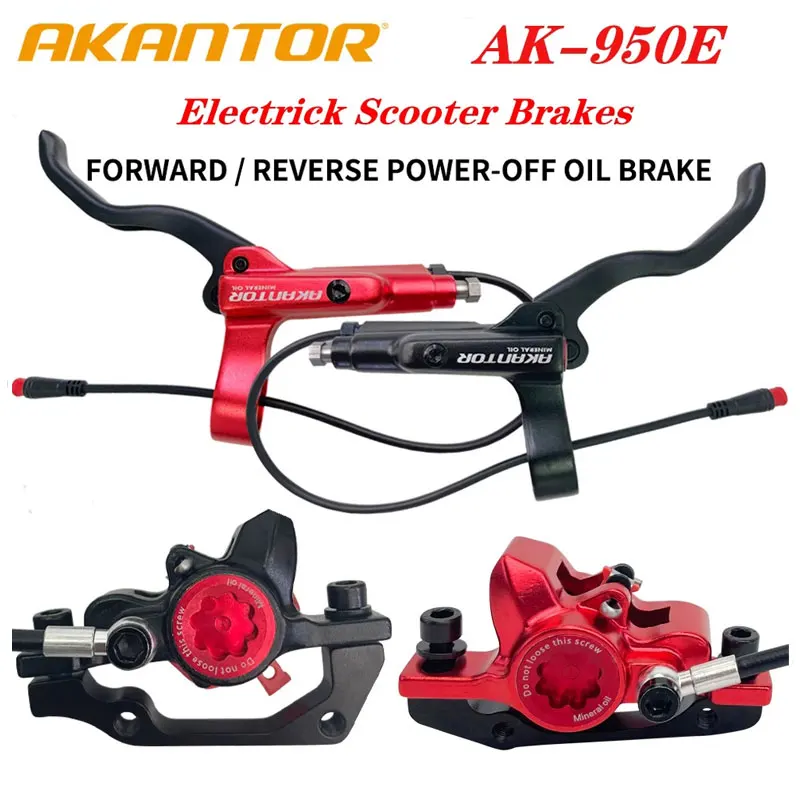 

AKANTOR AK-950E Electric Scooter Hydraulic Disc Brake 140 160 180mm Power-Off Line Wire FOR Zero 10X 11X KUGOO G1 E-scooter