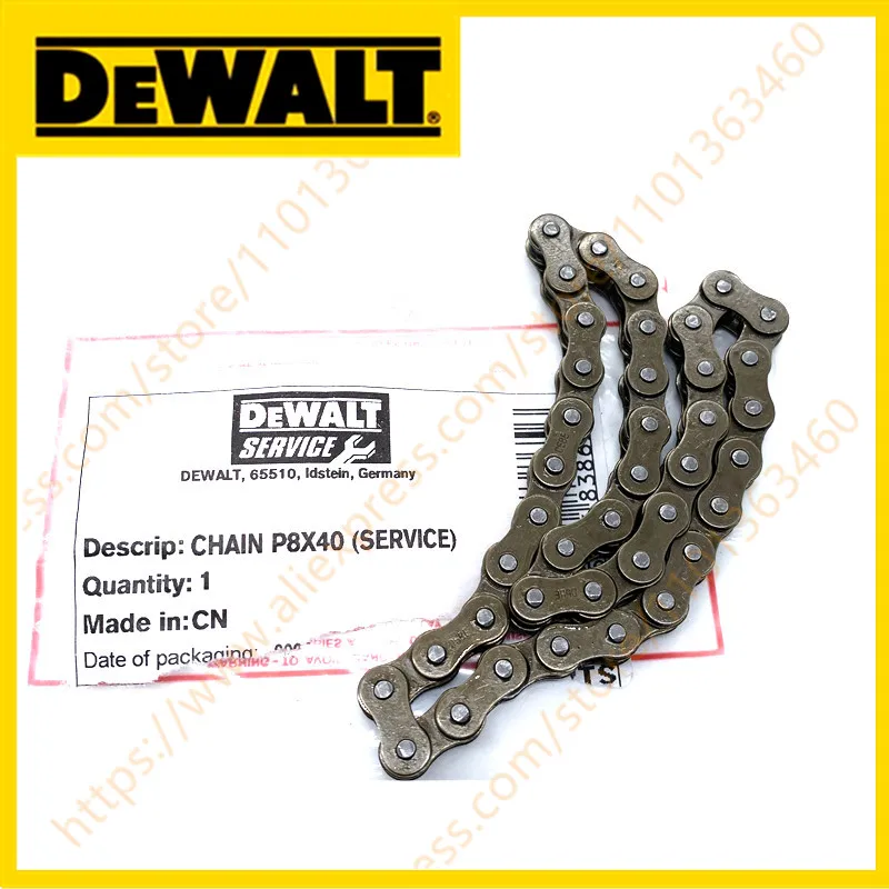 

Цепь для DEWALT D25501K D25601K D25602K D25603K N041839