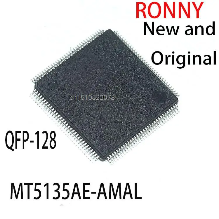 Новые и оригинальные фотообои MT5135AE, 2 шт.