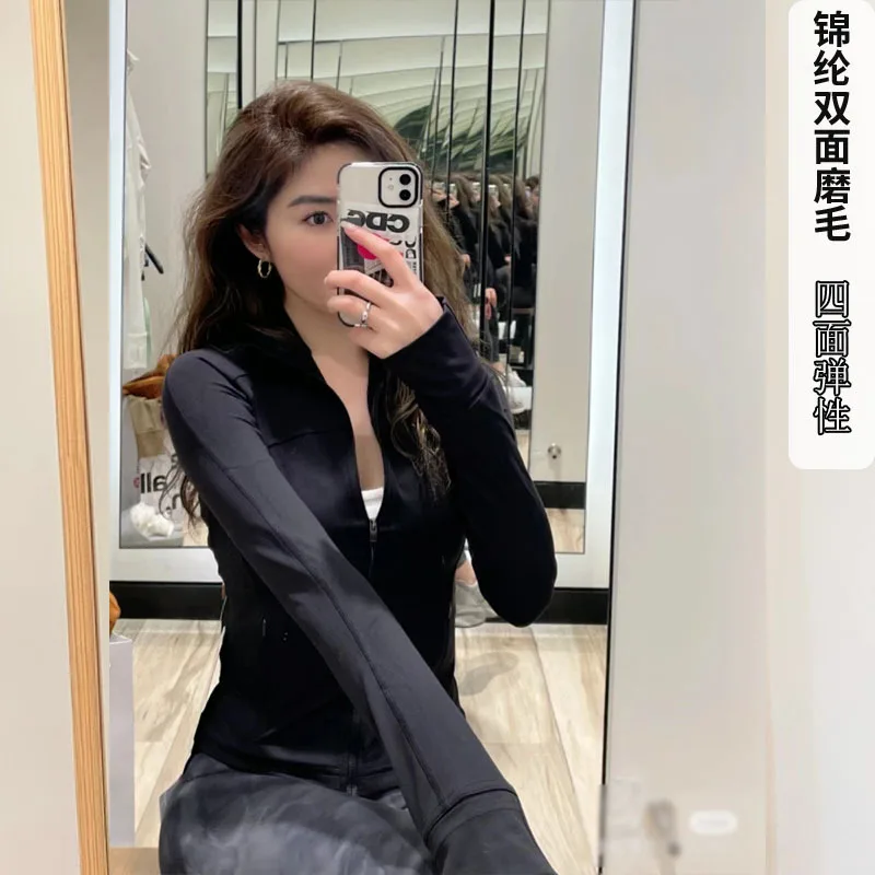 

Same Style Yoga Clothing Top Women's Define Tight Stand-up Collar Jacket Long-Sleeve Zipper Autumn and Winter Workout Cloth