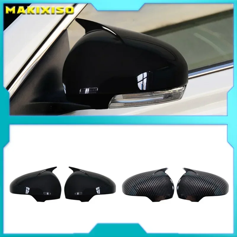 Чехол для бокового зеркала заднего вида Toyota Mark X Reiz 2010-2017