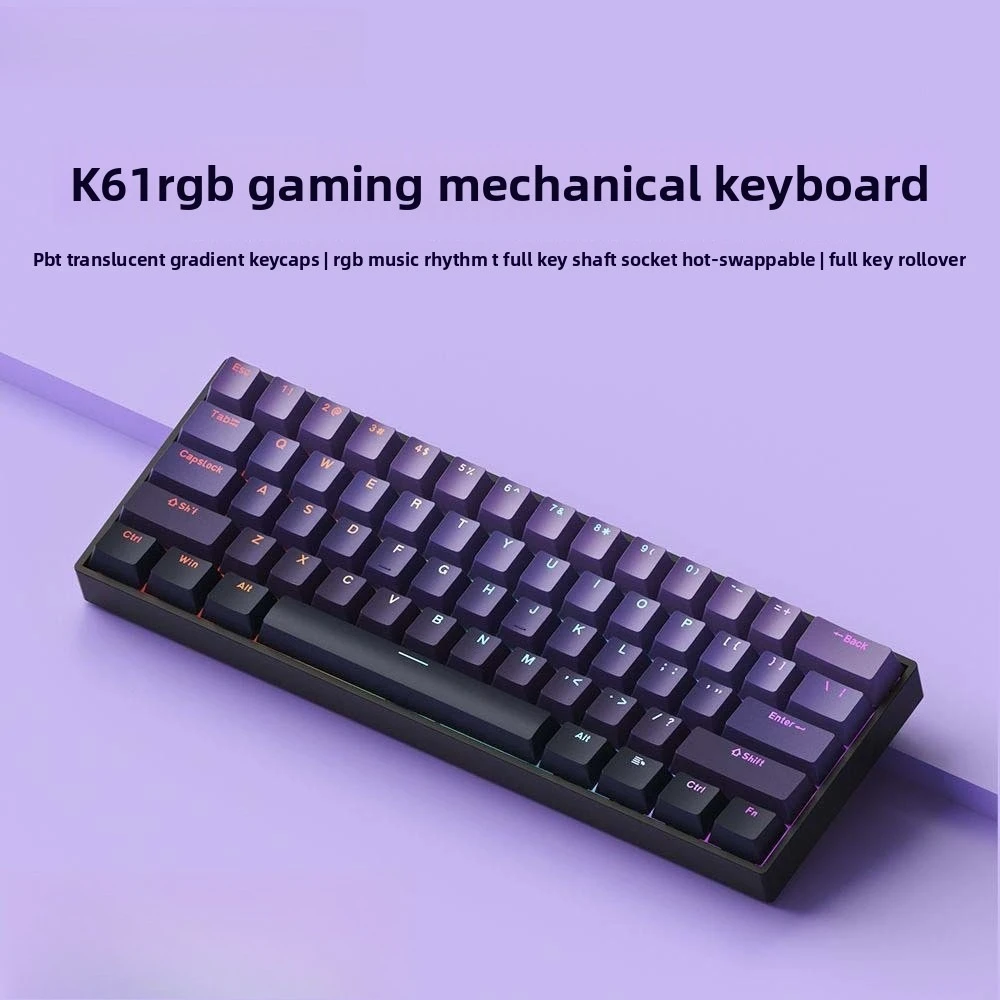 Фото Беспроводная механическая клавиатура 60% с Bluetooth и 2.4G, RGB-подсветкой, для игр, проводная, для компьютера, мобильного телефона, мини-клавиатура для iPad, беспроводная клавиатура №1