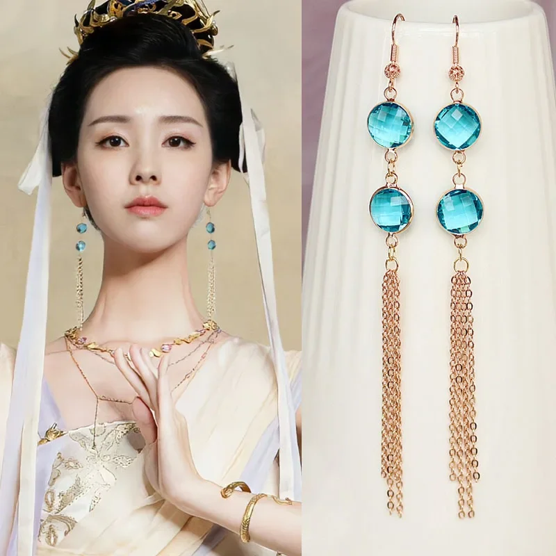 Костюмы для косплея до конца Луны Chang Yue Jin Ming Taitai Ye Xiwu 2023 новые костюмы аксессуары