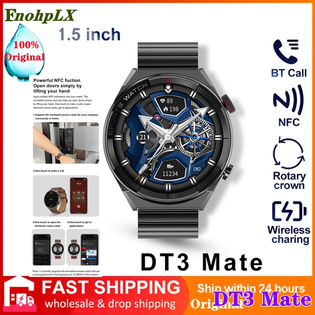 

Умные часы DT3 Mate NFC для мужчин, умные часы с экраном 1,5 дюйма без рамки, с функцией Bluetooth, фитнес-браслет, Беспроводная зарядка
