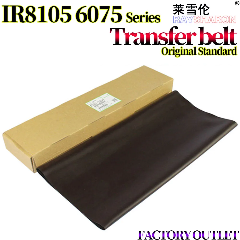 

Переносной ремень для использования в Canon IR 6065 6075 6255 6265 6275 6555i 6565i 6575i 8105 8095 8085 8295