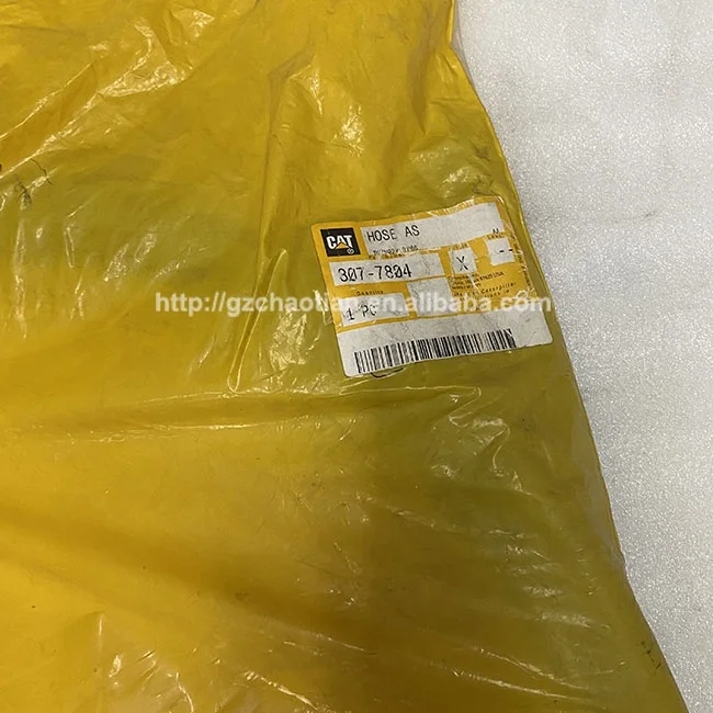 Запасные части для экскаватора оригинальный шланг 307-7804 CAT 320D 320DL 323DL ШЛАНГ AS 3077804