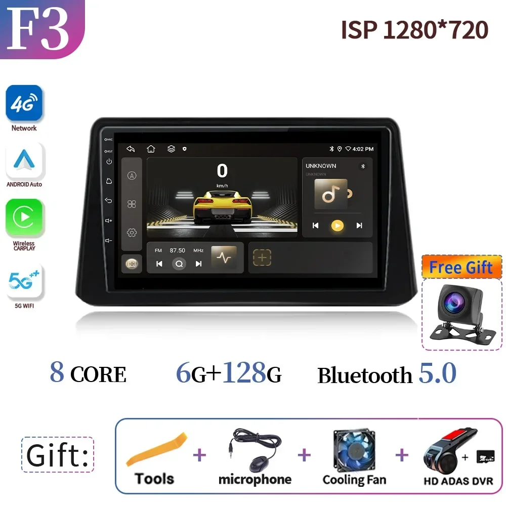 

Android 14 для Opel Mokka 2012-2016 автомобильный головное устройство радио мультимедийная навигация GPS Carplay стерео 4G WIFI дисплей сенсорный экран