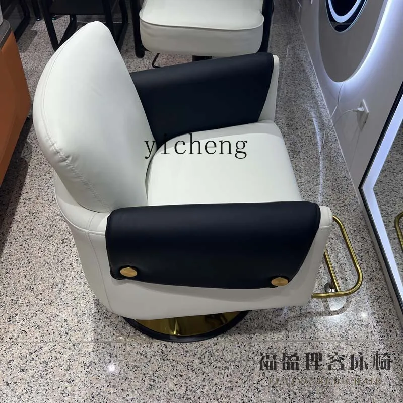 TQH парикмахерская табурет для волос специальное сиденье с подъемником кресло