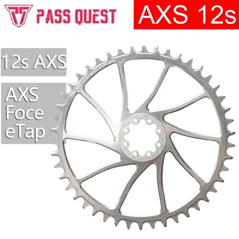 Женское 3 мм офсетное кольцо с цепочкой на 8 болтов узкое широкое прямое Крепление