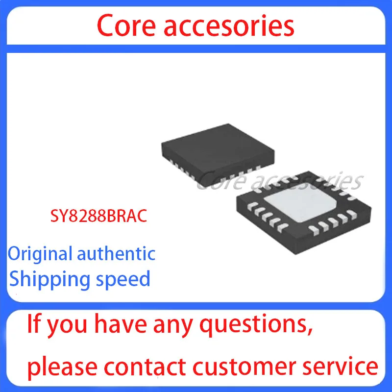 Фото (5-10 шт.) 100% новый SY8288BRAC SY8288B SY8288 (BAB5ZA BAB5ZD BAB...) Набор микросхем QFN-20 №1