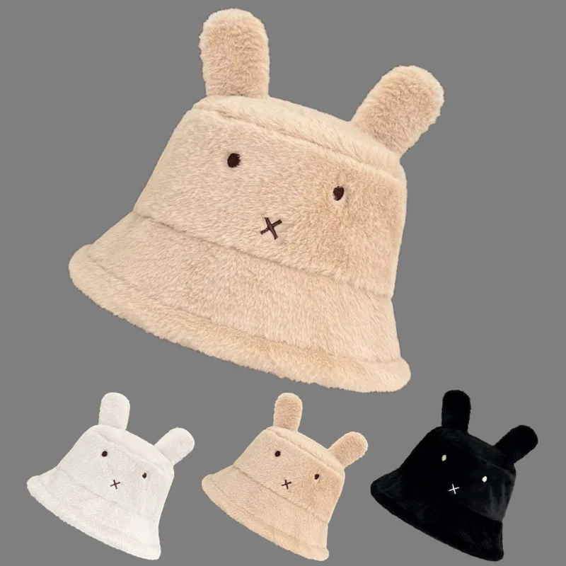 

Милая мультяшная плюшевая Рыбацкая шляпа Miffy кавайная пушистая мягкая игрушка шляпа из овечьей шерсти новогодний кролик наряд Детский праз...