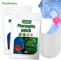 612pcs pharyngitis patch throat pain relief plaster for dry throat chronic halitosis anti inflammation chinese medical plaster