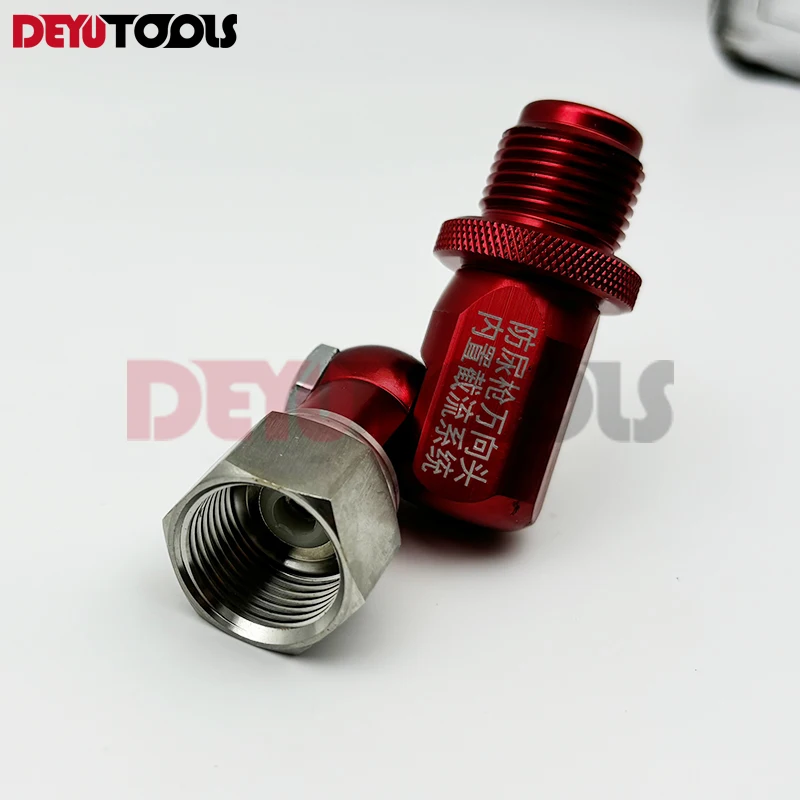 Новый безвоздушный распылитель многоугольное вращающееся соединение