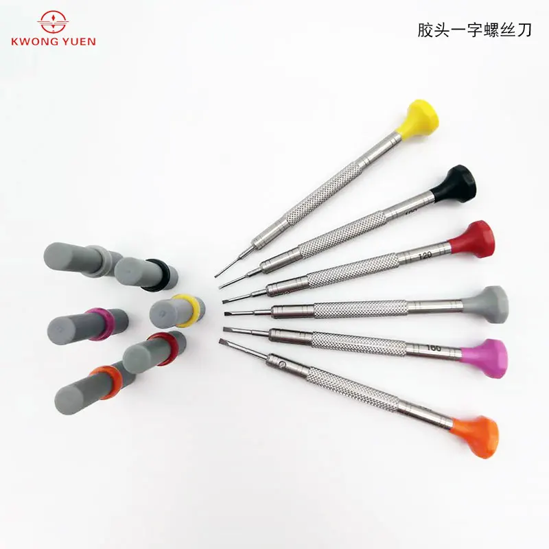 Factory Direct Sales 6-pack Screwdriver Clock Screwdriver Batch Watch Special Screwdriver kwong yuen  watch repair Clock Tool