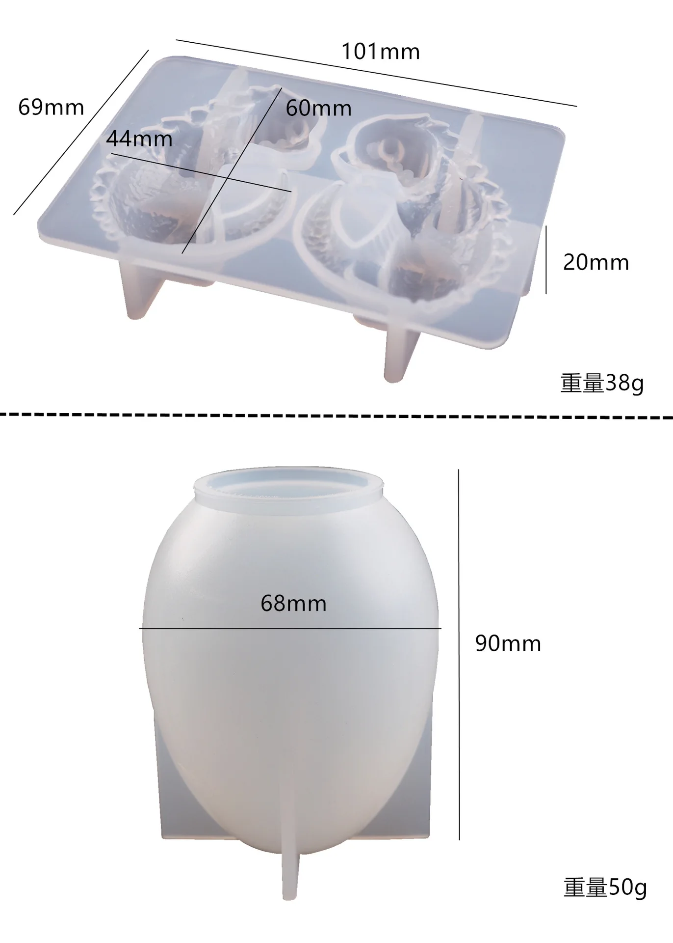 Dragon Egg Resin Mold DIY Lovely Lizard Silicone Mould for Epoxy Handmaking Tools | Crafts