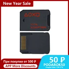 Адаптер PSV3.0SD Micro SD для карт памяти PSVita, поддержка карт памяти 256 ГБ с более высокой скоростью загрузки, высокая точность формования