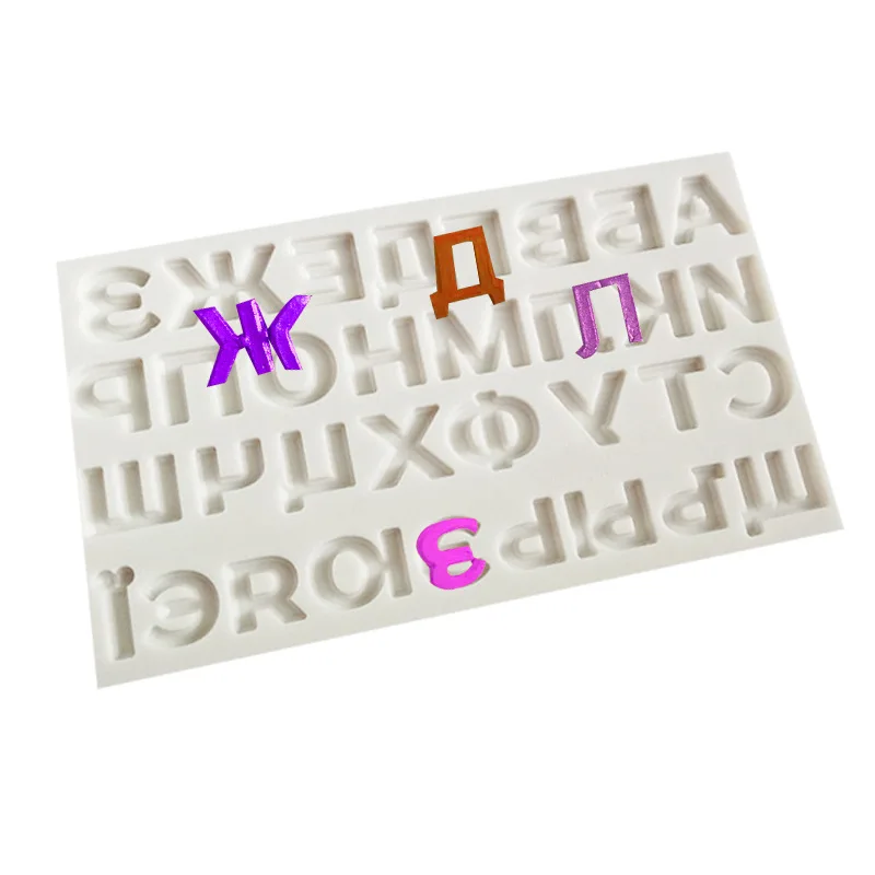 

3D Russian Alphabet Silicone Pastry Mold DIY Fondant Chocolate Cake Border Decoration Baking Mold Epoxy Soap Plaster Resin Mould