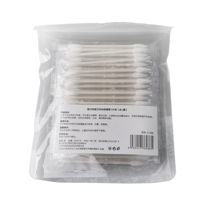 

10Pcs Double Tipped Cotton Swabs Round/Pointed Tip Ear Swabs with Paper Sticks Cotton Buds Cotton Tipped Applicator