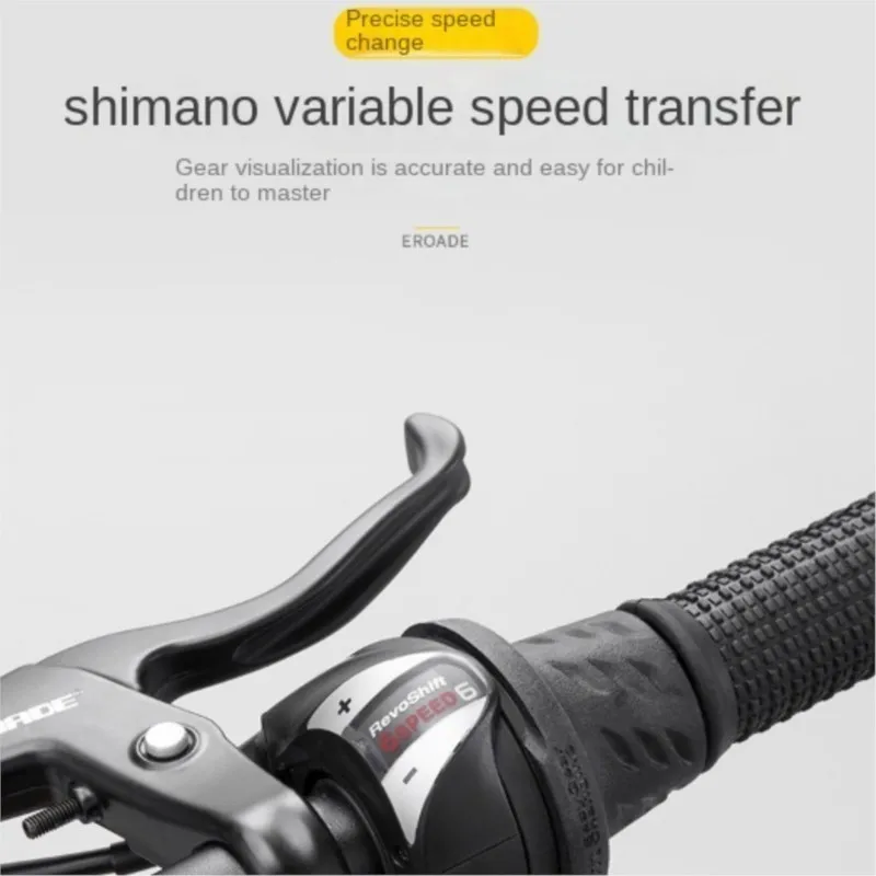 FJ горный амортизатор из магниевого сплава с переменной скоростью детский