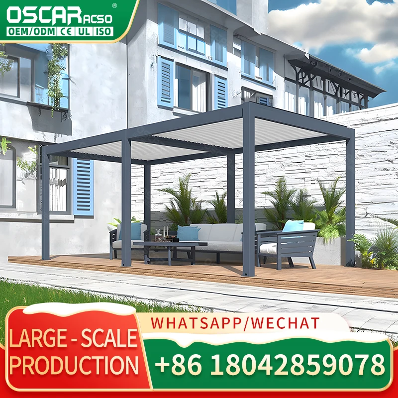 Настраиваемая пергола из алюминиевого сплава для просаний на открытом воздухе в