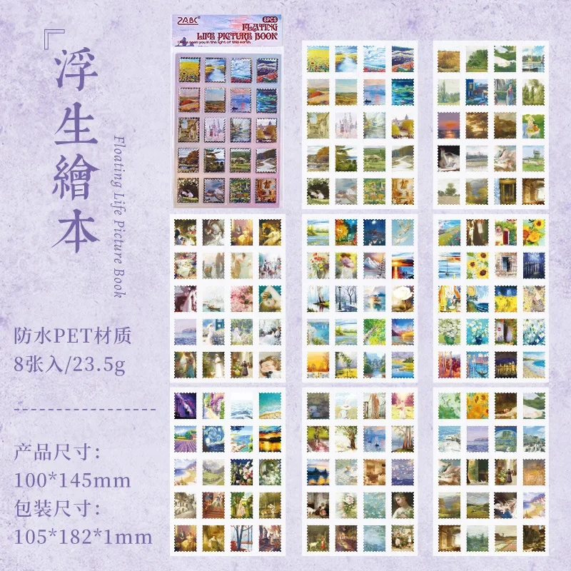 

Ретро-бабочки для скрапбукинга