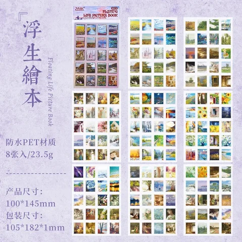 Ретро-бабочки для скрапбукинга