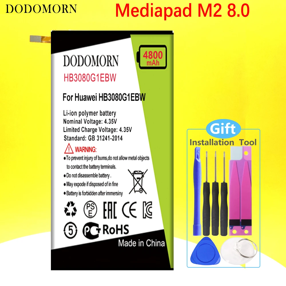 

DODOMORN HB3080G1EBW Battery For Huawei MediaPad M2 M1 8.0" M2-801L M2-801W M2-802L M2-803L S8 701u Honor S8-701W HB3080G1EBC