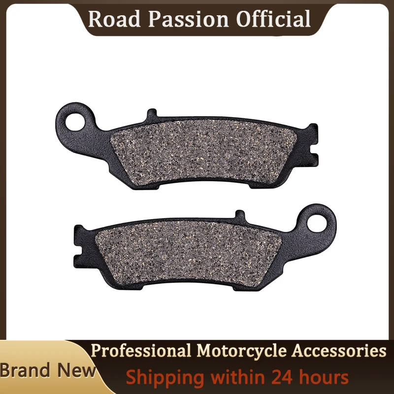 Передние тормозные колодки мотоцикла для YAMAHA YZ125 YZ125 2008-2016 YZ 250 YZ250F YZ250 2007-2016 YZ450F YZ 450F 2008-2016
