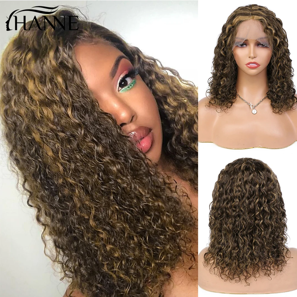 HANNE Highlight Curly Lace Front Human Hair Wigs For Women Brazilian Omber Honey Blonde Lace Frontal Wigs Remy 13x4x1 Lace Wigs