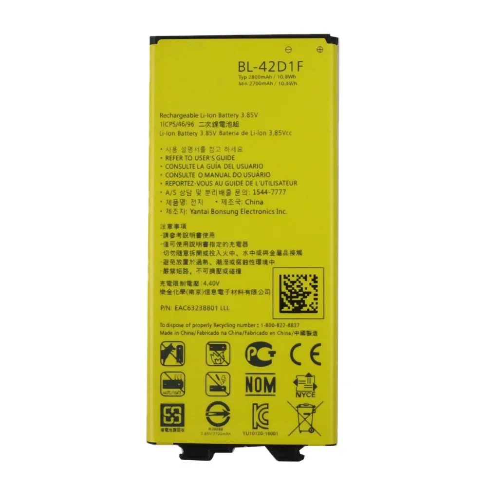 BL42D1F BL-42D1F Аккумулятор для LG G5 VS987 US992 LS992 H820 H830 H831 H840 H850 H868 H860N H960 F700 F700S F700K телефона