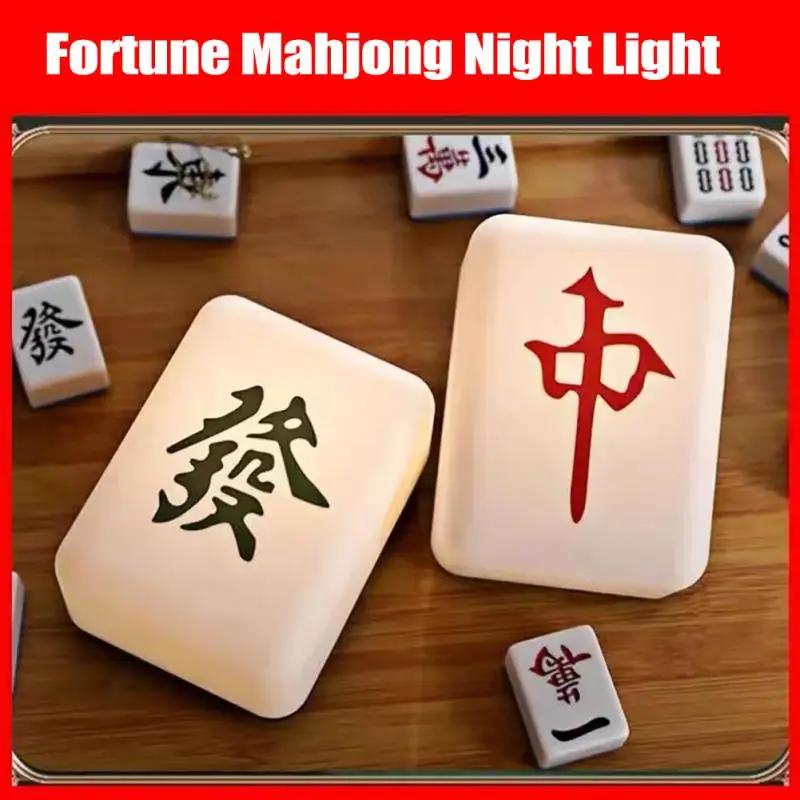 

Creative Design Chinese Mahjong Bedside Small Night Light Adornment USB Rechargeable LED Bedroom Table Lamp