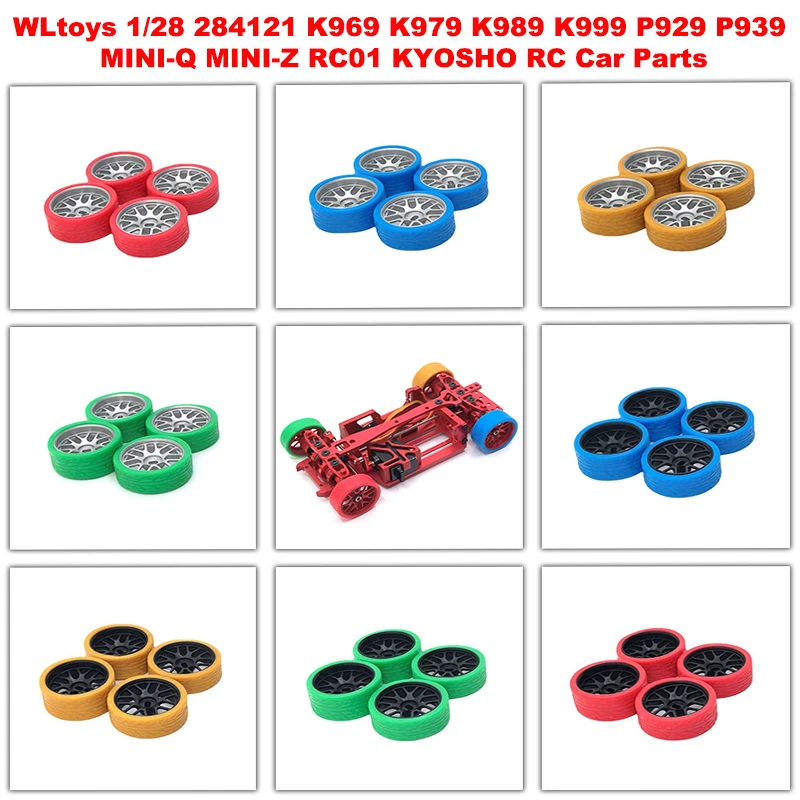 

Металлическая Улучшенная цветная гоночная шина 26,5 мм WLtoys 1/28 284121 K969 K979 K989 K999 P929 P939 MINI-Q RC01 KYOSHO радиоуправляемые автомобильные запчасти