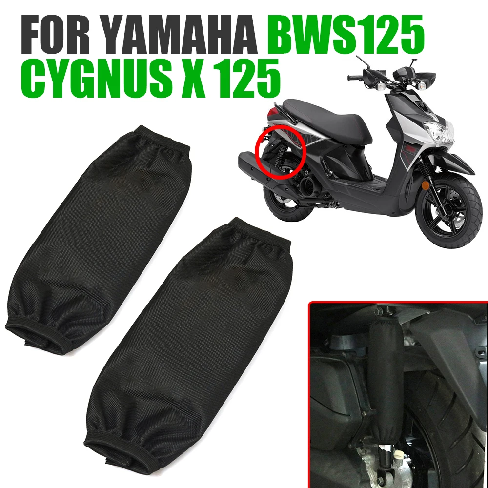 bws125 cygnus