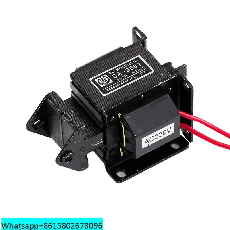 SA-2602 Тяговый электромагнит переменного тока Guozi ход 2 кг 15 мм сила всасывания 19 6 Н