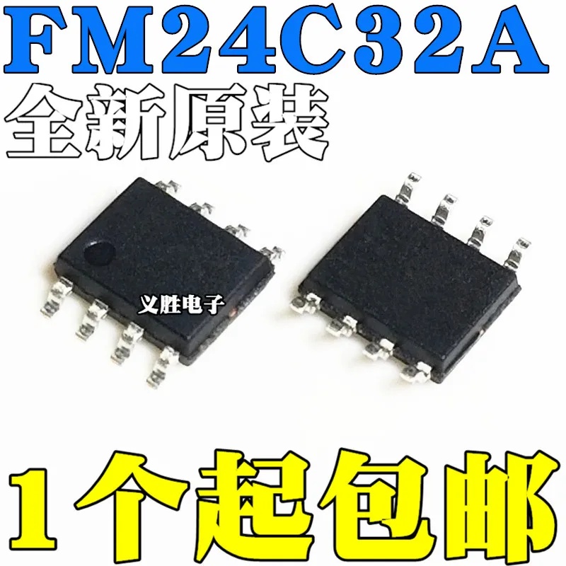 

New original FM24C32 FM24C32A SMD SOP8 32-Kbit I2C interface EEPROM