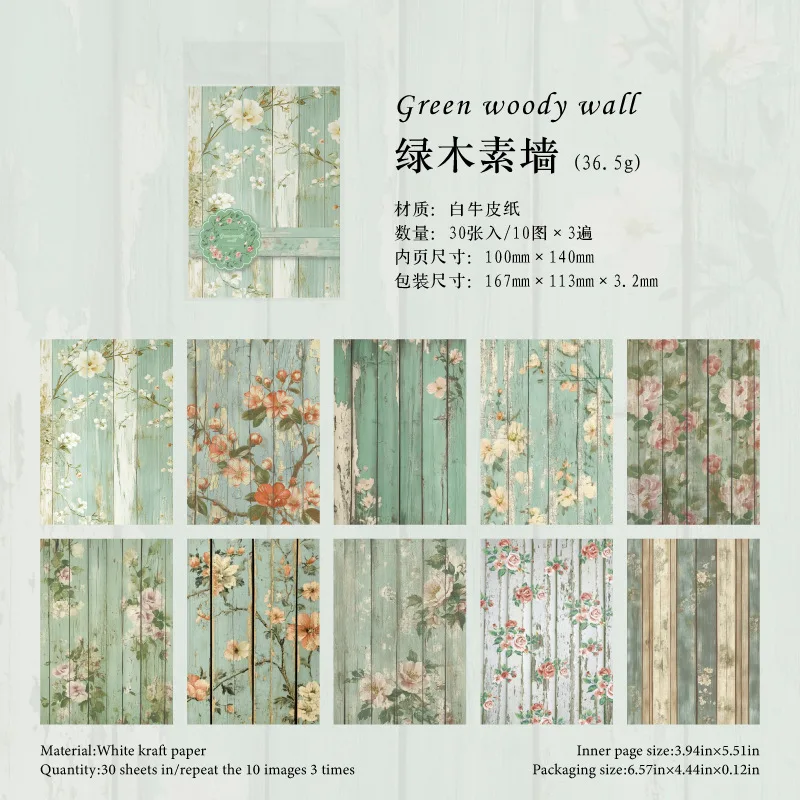 

Блокноты Alideco, бумага, 30 шт.