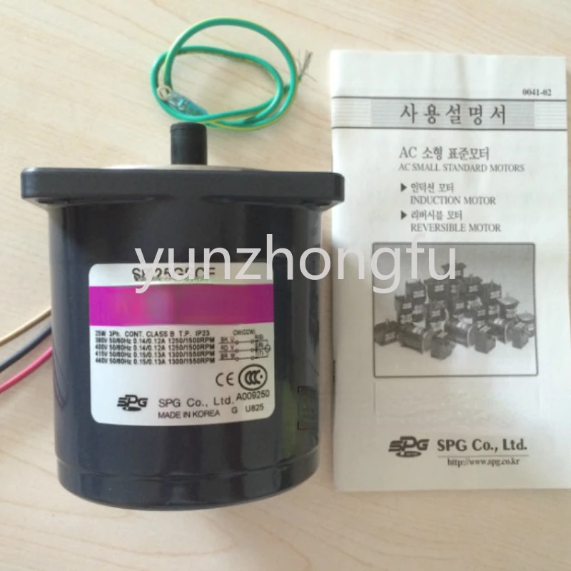 

Двигатель SPG, оригинальный и аутентичный, S8I25GXCE, S8I25GBCE, S8I25GTCE, S8I25GSCE, s8i25dbc, S8I25DXCE, S8I25DTCE, S8I15GXCE