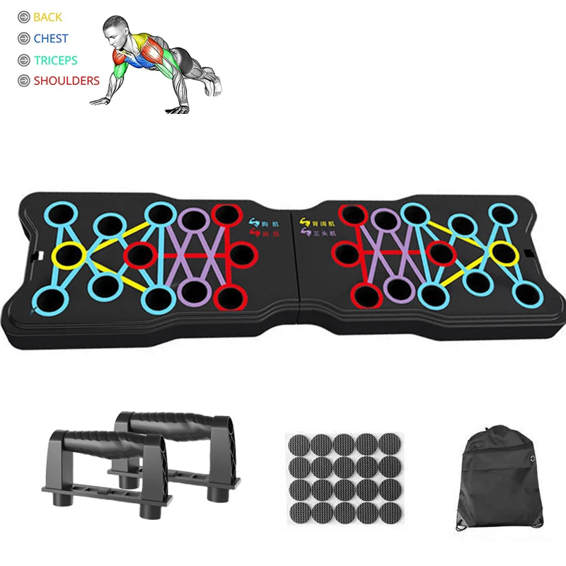 

Up Fitness Gym Portable Board Equipment Home Rack Push Push-up For Bars Push Training Exercise Foldable Multi-function Up Board
