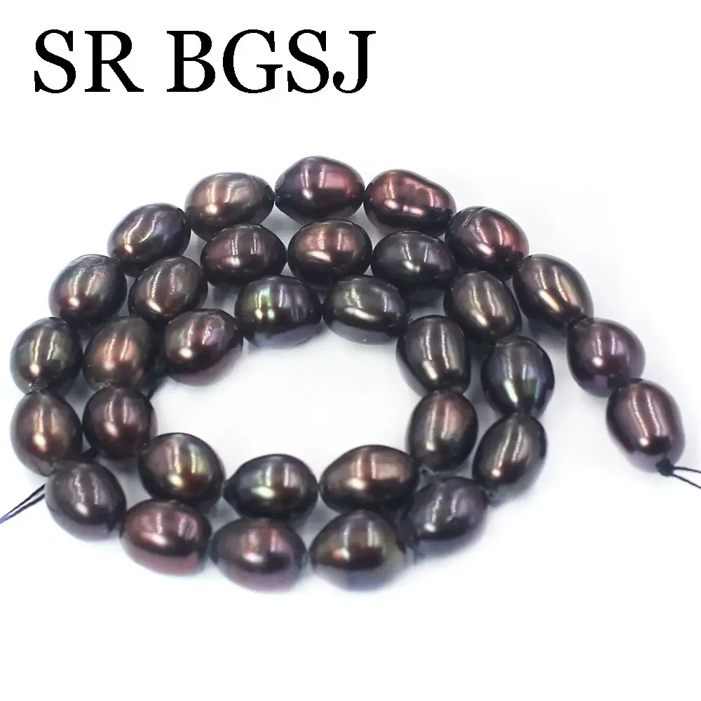 10-11 мм 14 дюймов черный натуральный пресноводный жемчуг рис изготовление