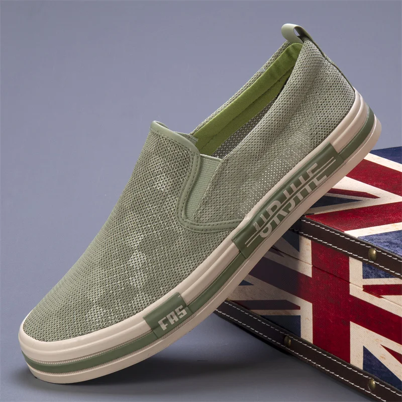 Рисунок 2 - Новые мужские туфли 2023