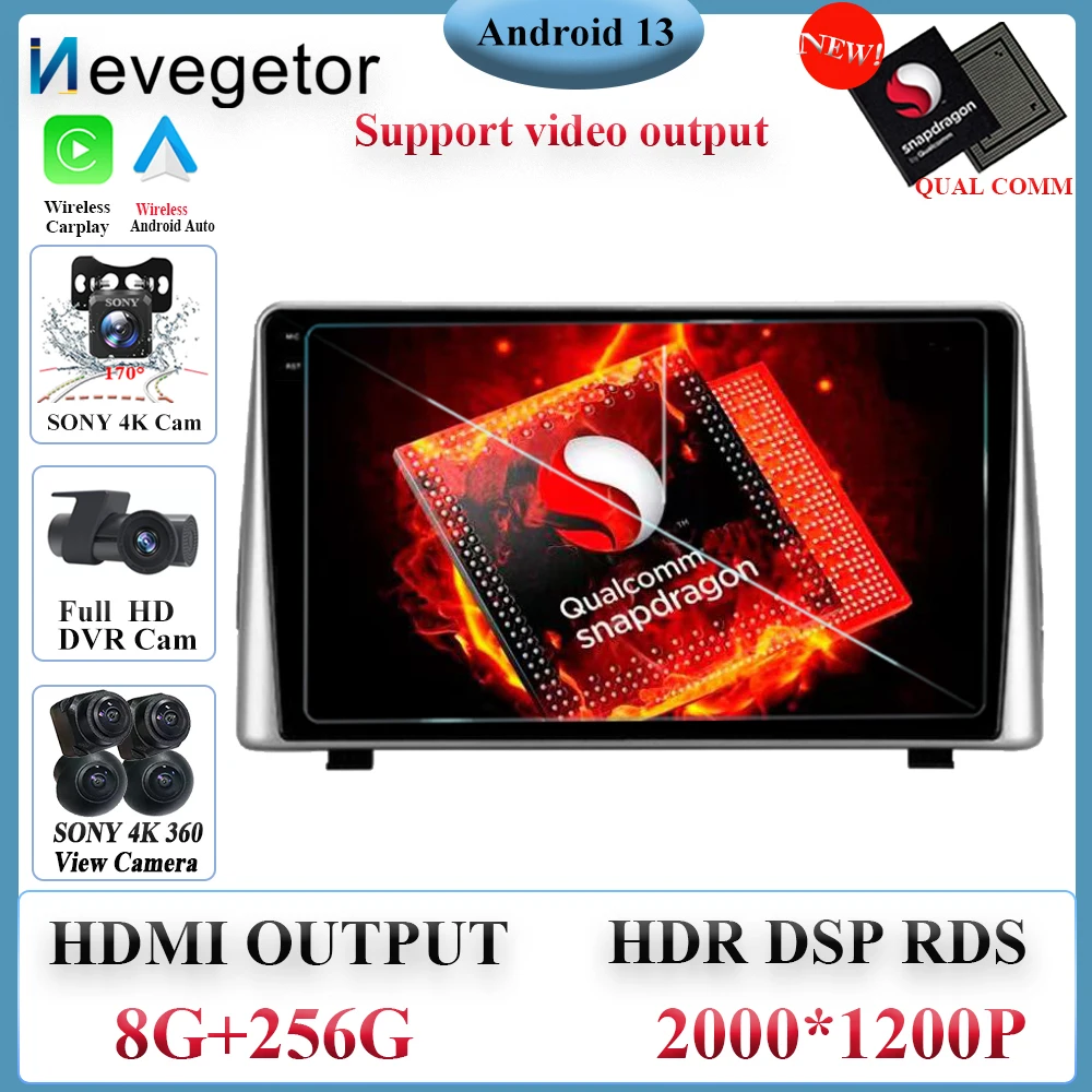 

Автомобильный радиоприемник Qualcomm Android13 для BaoJun 530 2018 - 2019 для Chevrolet Captiva 2018-2019, мультимедийный видеоплеер, навигация