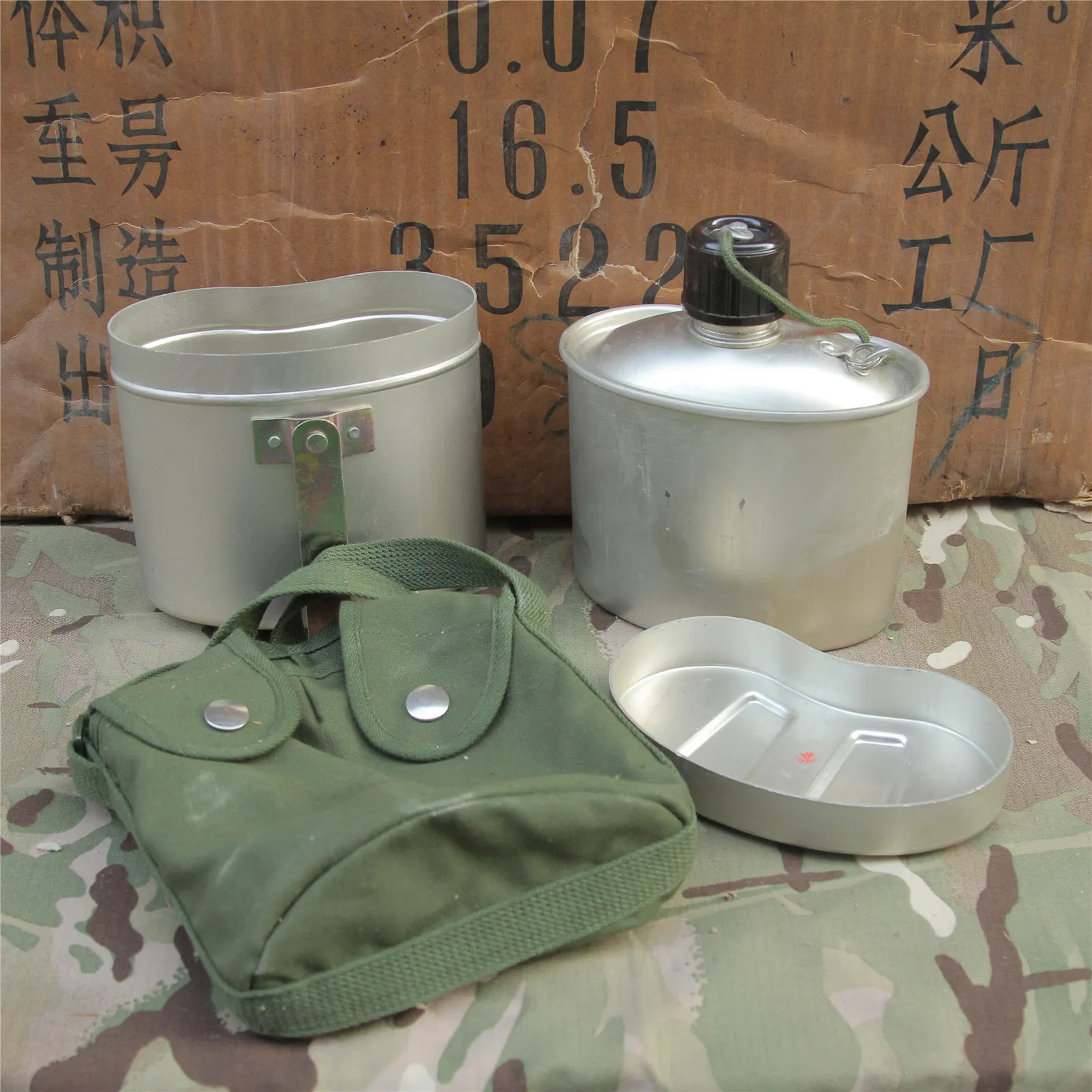

Original PLA Military Surplus Camping Outdoor Canteen Field Kettle Heatable Army Cover Lunch Box Water Bottle Tableware Survival