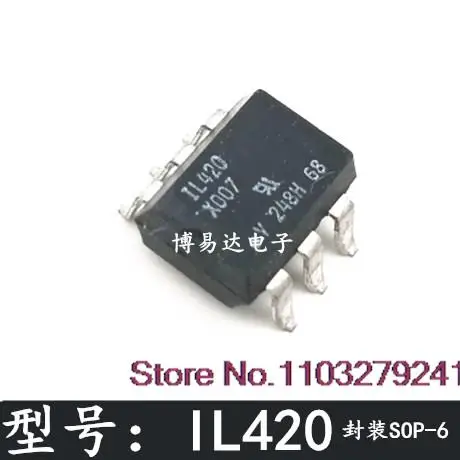 

10 шт./партия IL420-X007T IL420 SOP-6 ic