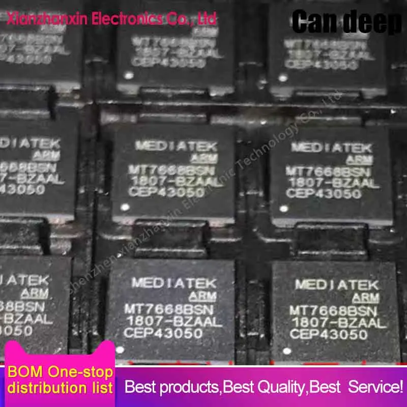 

1PCS/LOT MT7668BSN MT7668 QFN Wireless router master IC chip new and original
