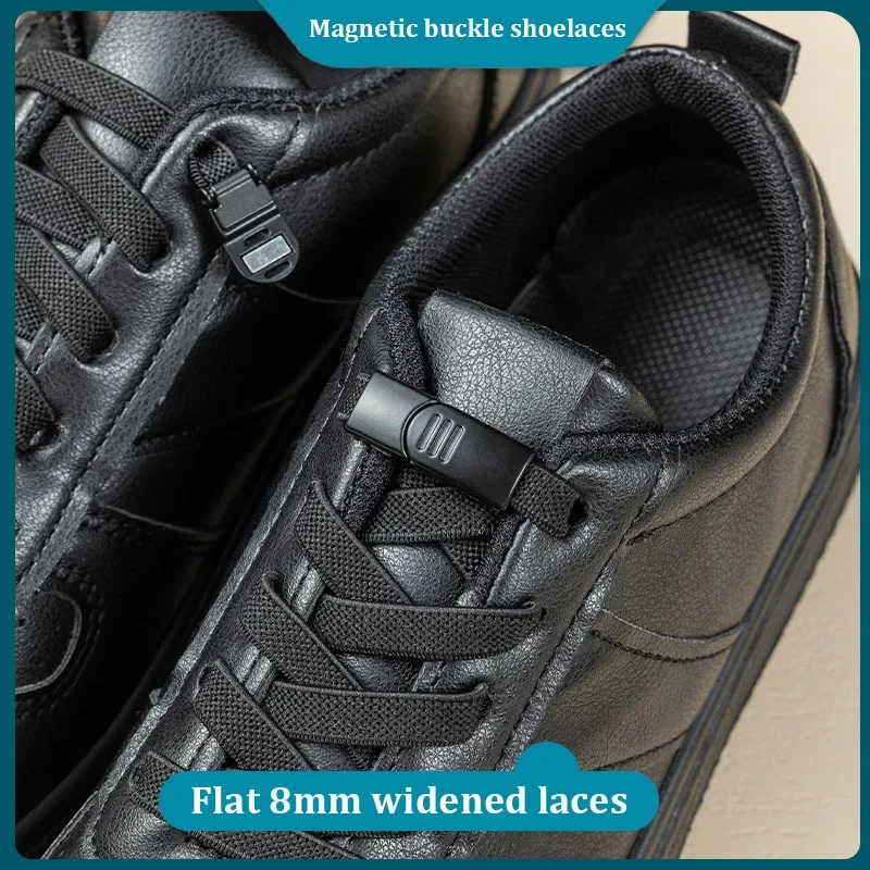 

Ленивые шнурки без завязок шнурки без завязок пряжка магнитные шнурки для обуви быстроразъемная застежка замок для кроссовок парусиновая повседневная обувь ботинки