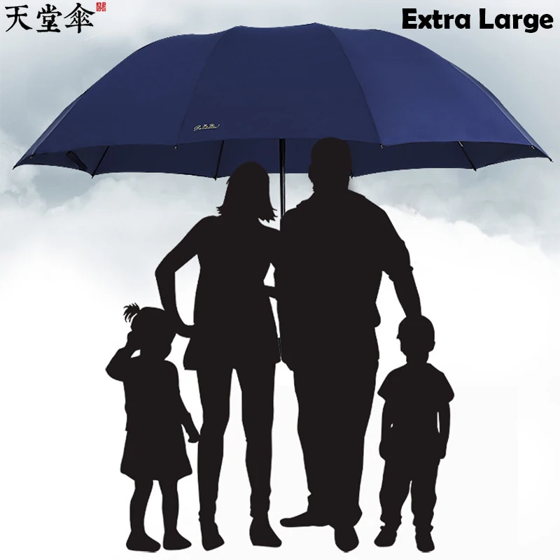 

130cm Big Umbrella extra-large and reinforced 3 Floding women UV clear umbrella 10 skeleton sun umbrella Chinese famous brand